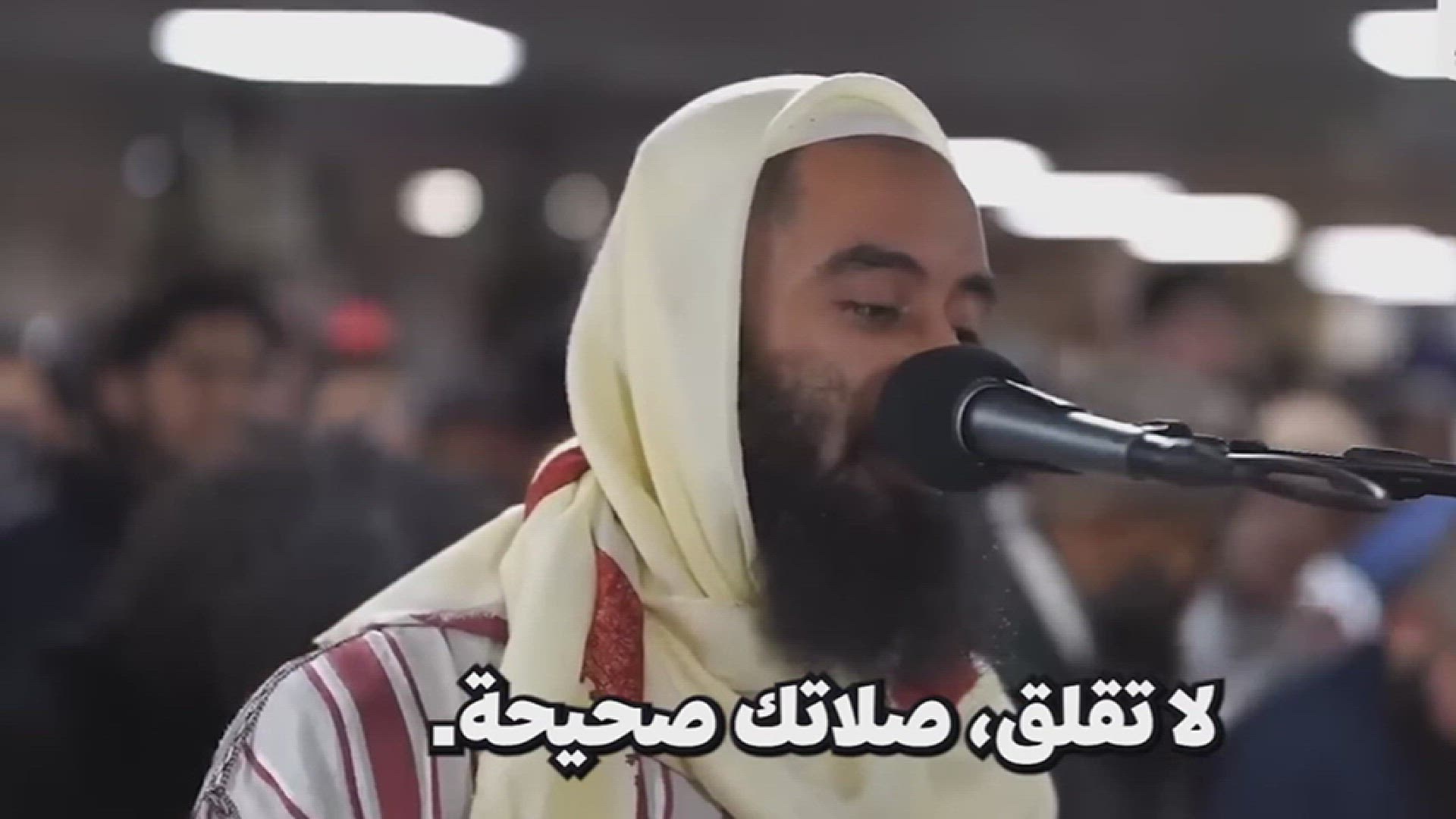 'Video thumbnail for تلاوة جميلة بتلاوة خلف عن حمزة - 10 آيات من سورة مريم و بعض الآيات من سورة الفرقان'
