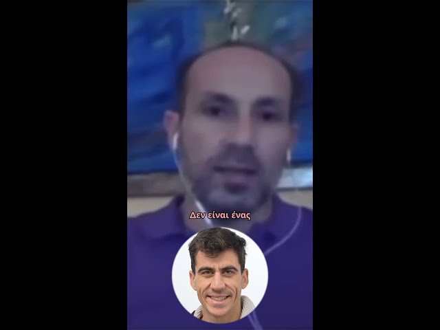 Video thumbnail for Ο Γιάννος Κατσουρίδης εξετάζει το podcast με τον Τατάρ