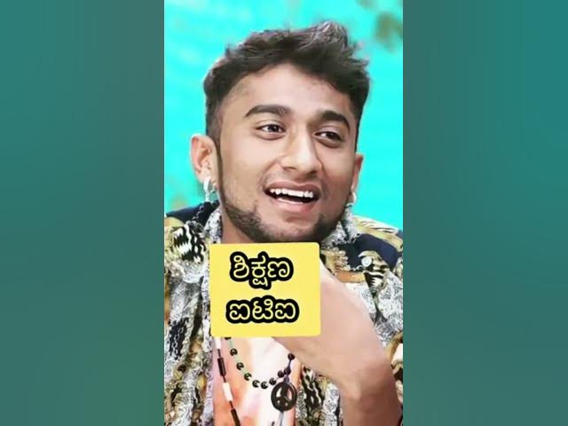 Video thumbnail for ಗಿಲ್ಲಿ 💥😎 bigg Boss #biggboss #viral #shortsfeed #shorts_ #shorts #shortvideo #short