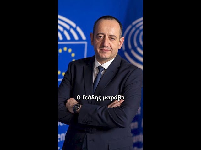 Video thumbnail for Κάνω ερωτήσεις στον κόσμο