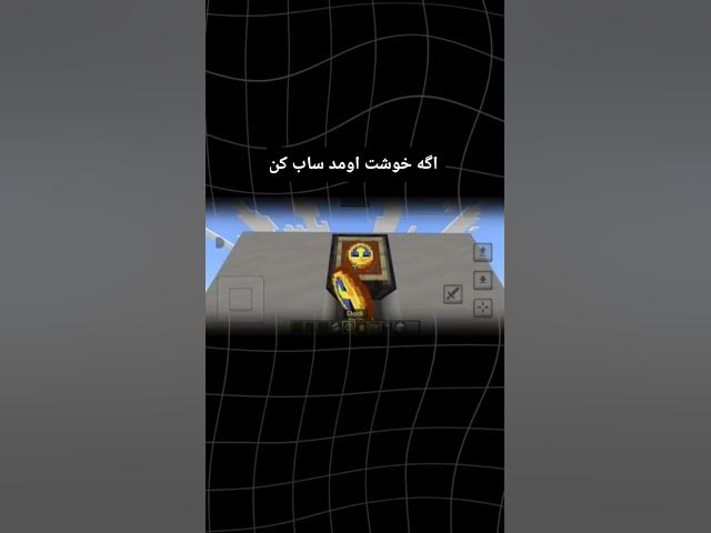 Video thumbnail for ساعت زنگی⏰️