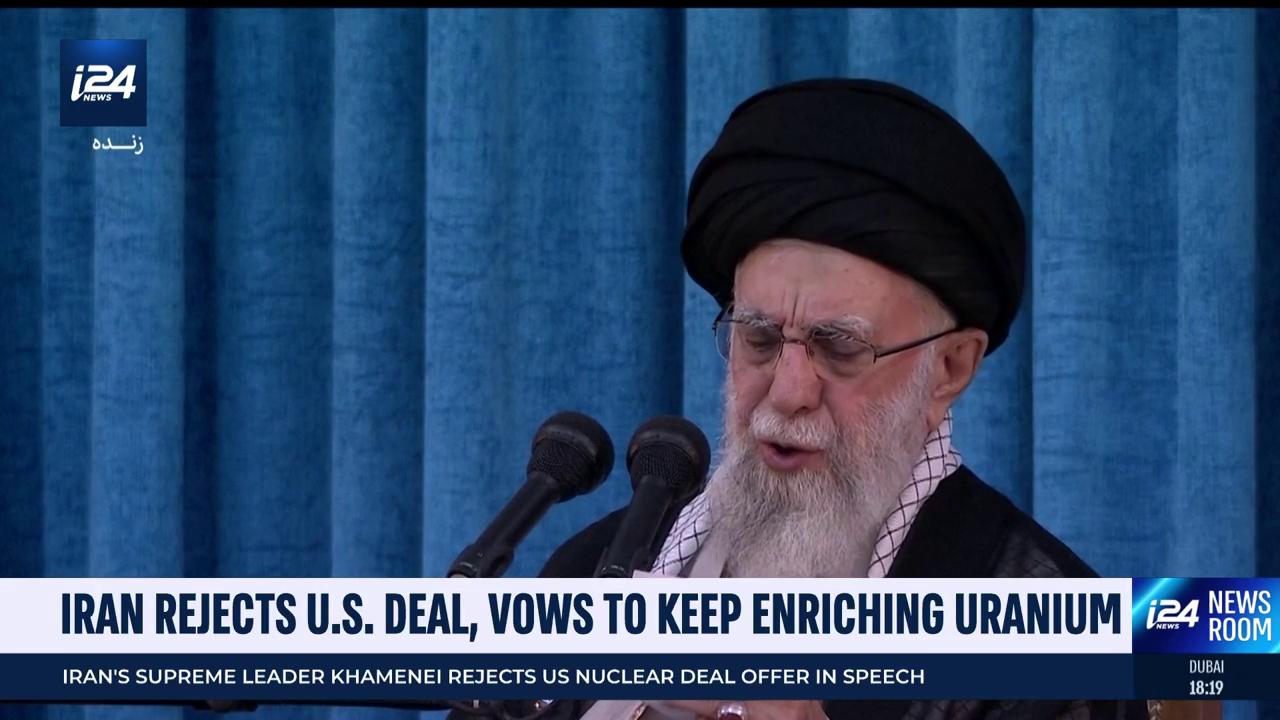 'Video thumbnail for Iran rejects U.S. deal, vows to keep enriching uranium'