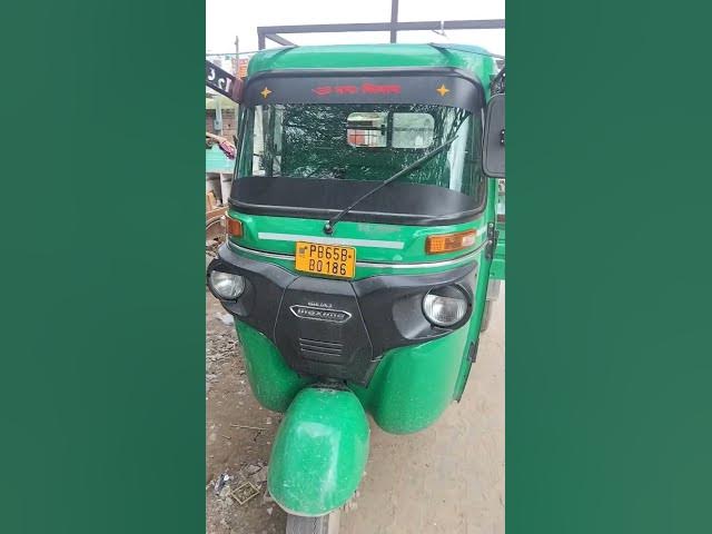 Video thumbnail for September 19, 2023