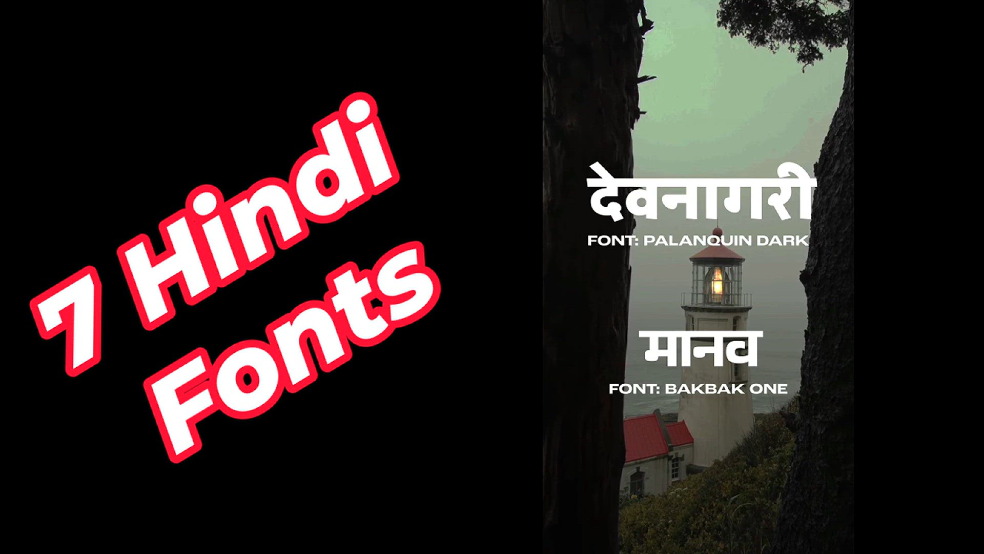 'Video thumbnail for How to get Top 7 Hindi Fonts For Free'