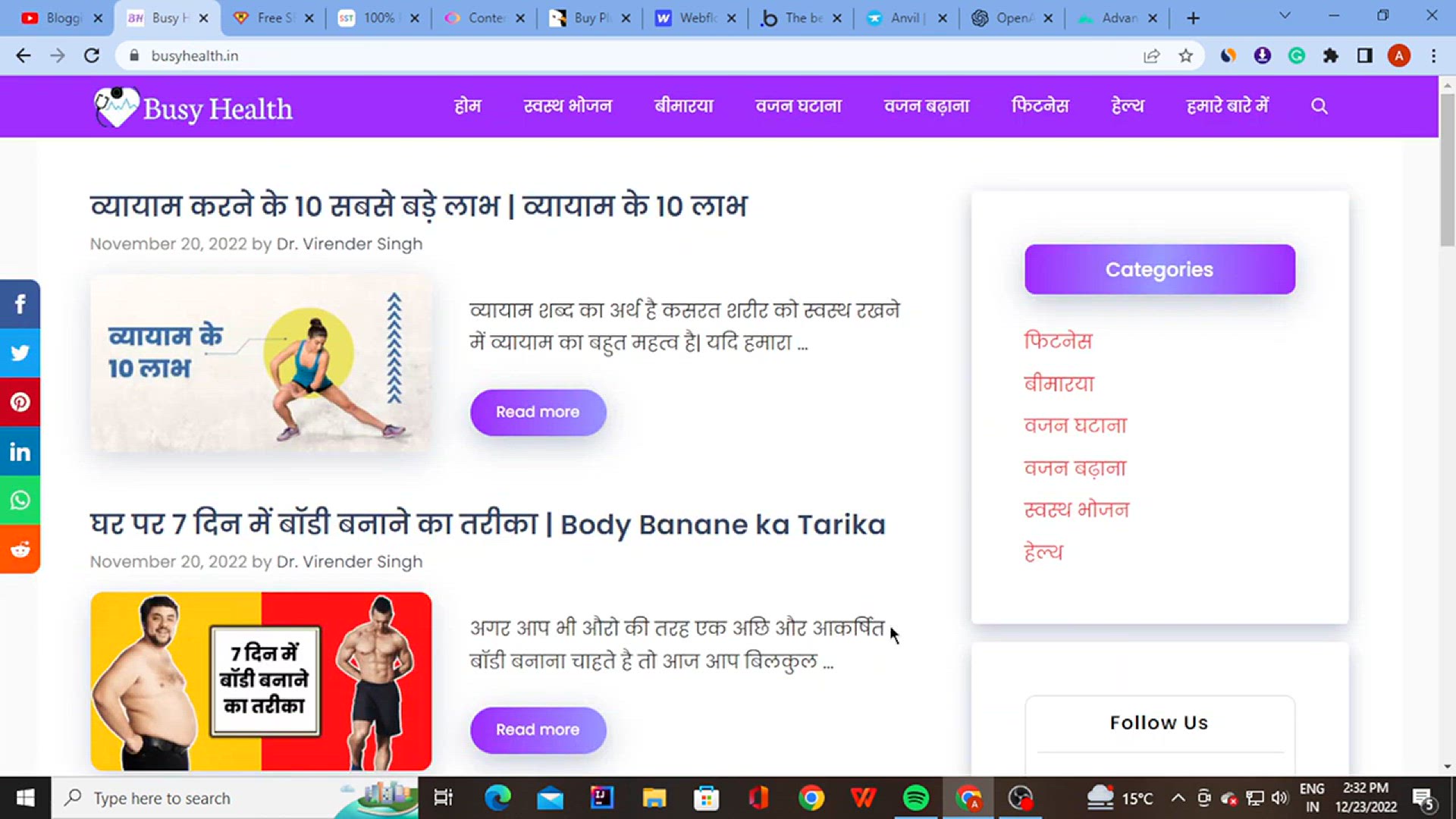 'Video thumbnail for कमाओ $4000 बिना Blogging करे in 2023 _ Earn Money Without Writing Articles'