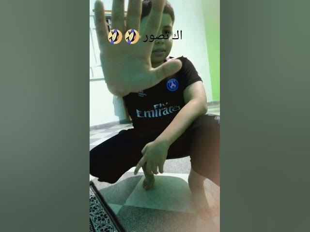 Video thumbnail for #اشتراك #لايك #اكسبلور