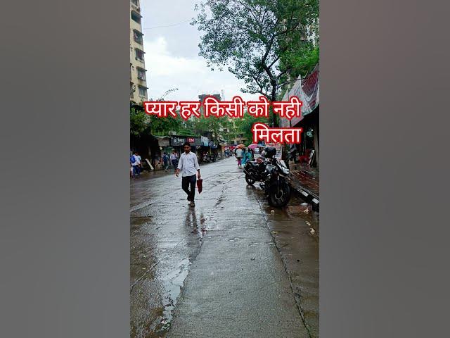 Video thumbnail for pyar har kisi ko nahi milta #love #sad #song #khesari #patrioticsongs #viralsong