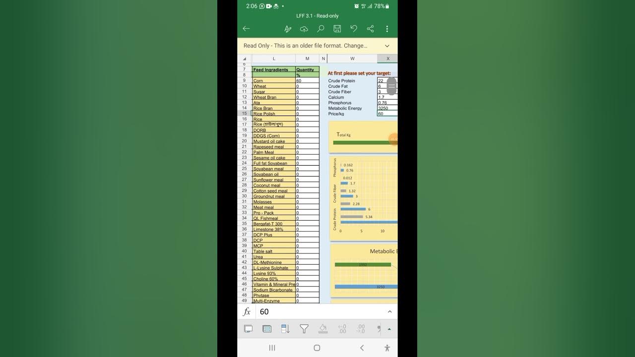 Video thumbnail for লাইভস্টক ফিড ফরমুলেটর (Livestock Feed Formulation Software)।