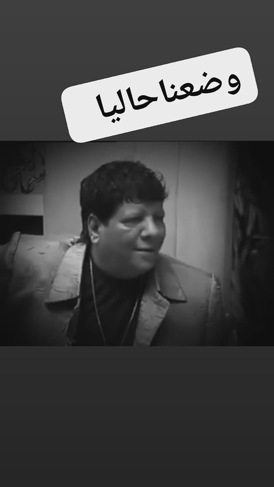 Video thumbnail for FB_VID_3582523367179154334