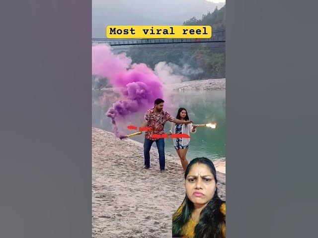Video thumbnail for Most viral video 😜😜 #funny #comedy #love #song #travel #prewedding #instagram #youtubeshorts