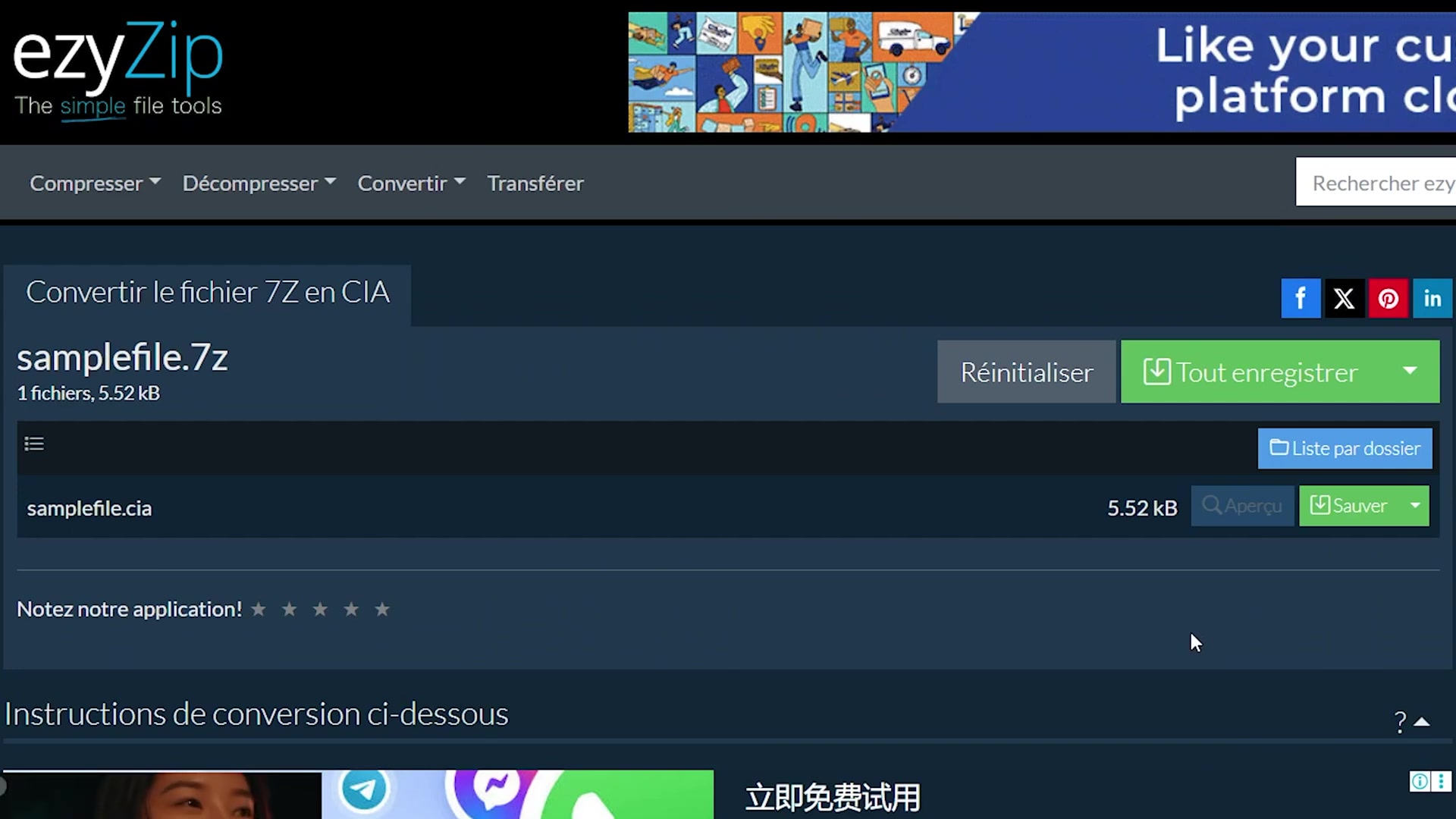 'Video thumbnail for 📦 Comment convertir 7Z en CIA en ligne gratuitement | Aucune installation de logiciel requise'