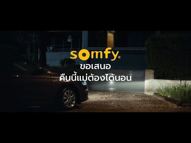 Video thumbnail for Somfy