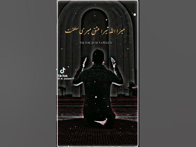 Video thumbnail for September 25, 2024