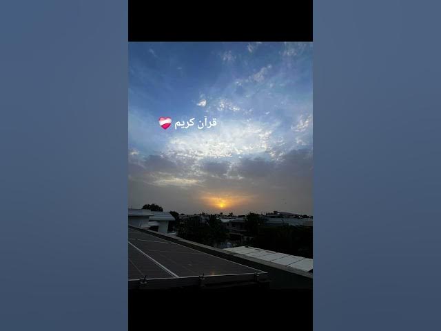 Video thumbnail for Beshak ♥️ #subscribe