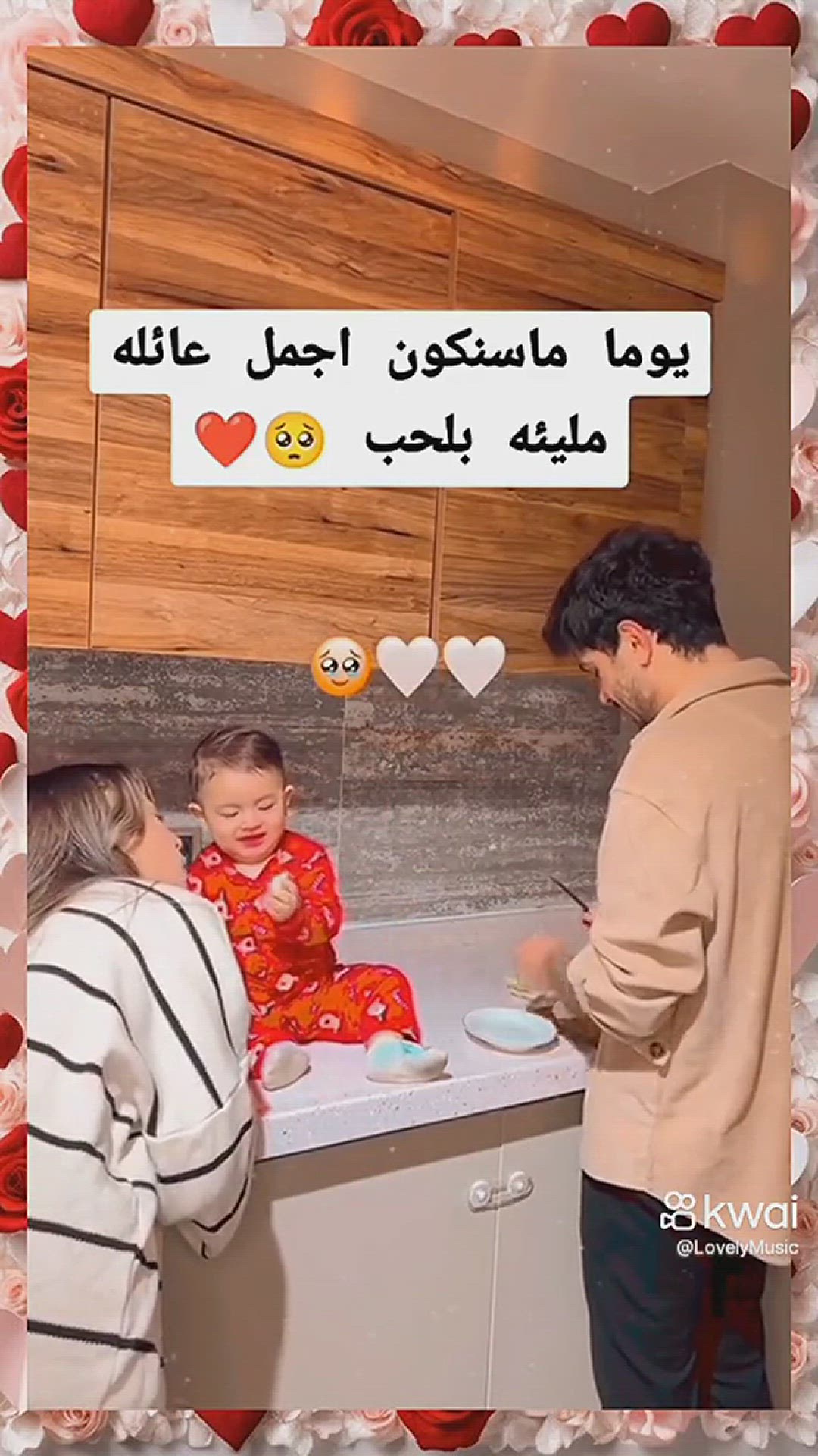 Video thumbnail for 5193081951450458956_play.mp4_logo_EG