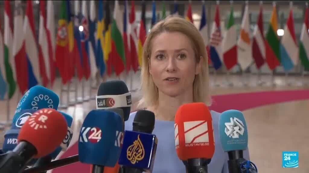 'Video thumbnail for EU urges 'all sides to step back' after US strikes Iran, but can bloc find unified response?'