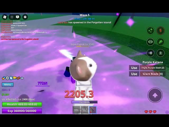 Video thumbnail for Meme sea