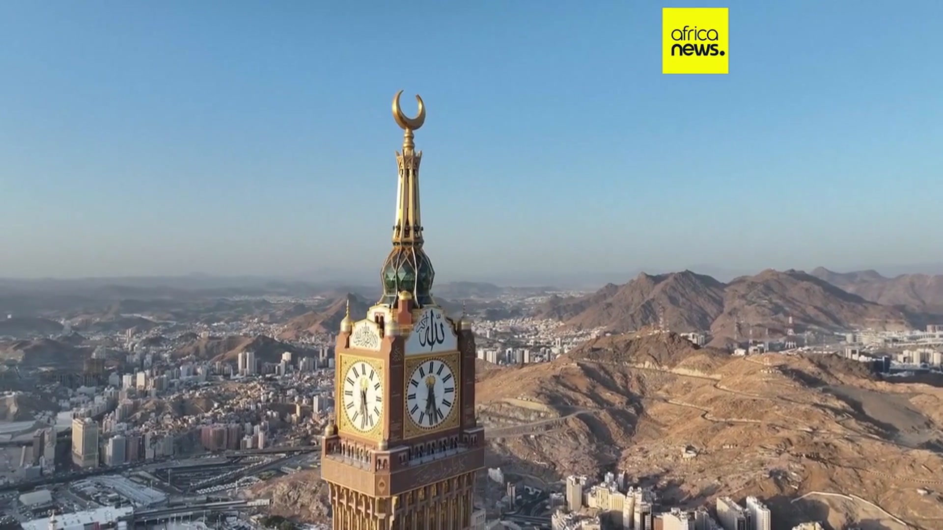 'Video thumbnail for Muslim pilgrims circle Mecca's Kaaba as Hajj ends'