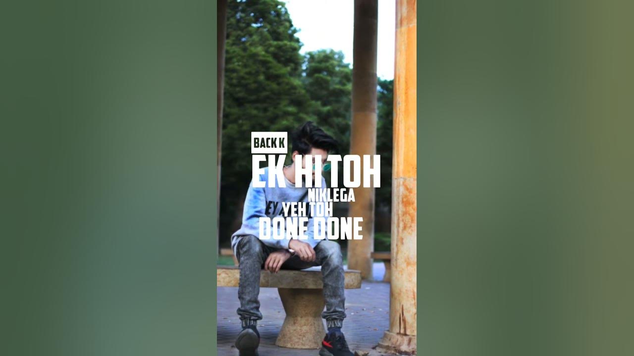 Video thumbnail for Tara baap aya song stutes video