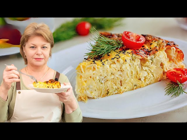 'Video thumbnail for Plăcintă cu BRÂNZĂ SĂRATĂ, ceapă verde și mărar - rețeta cu foi subțiri, cumpărate'