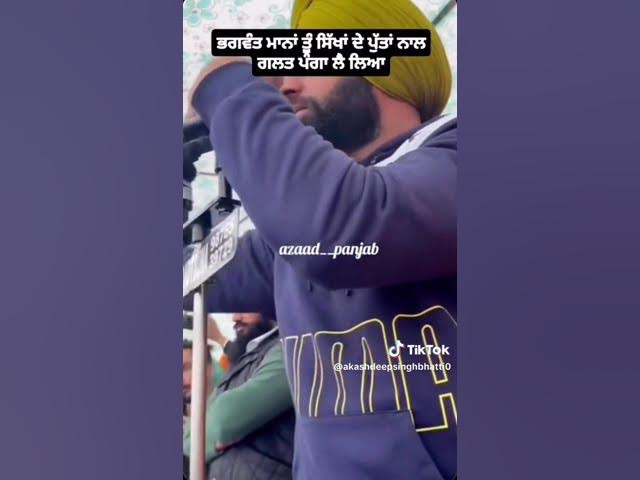 Video thumbnail for January 29, 2024