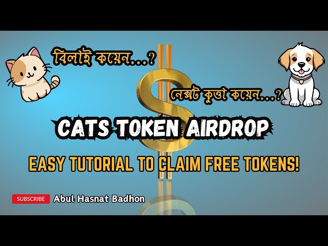 'Video thumbnail for How to Complete CATS Token Airdrop Tasks & Earn Free Tokens'