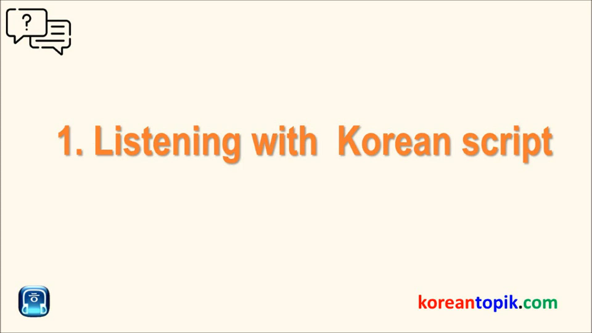 'Video thumbnail for 3-Min Korean Listening | #23 A Job interview | 승무원 취업 면접'