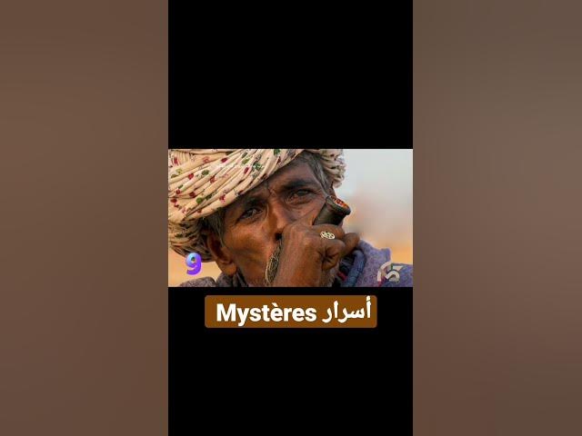 Video thumbnail for أغرب عادات النكاح في العالم الجزء 9