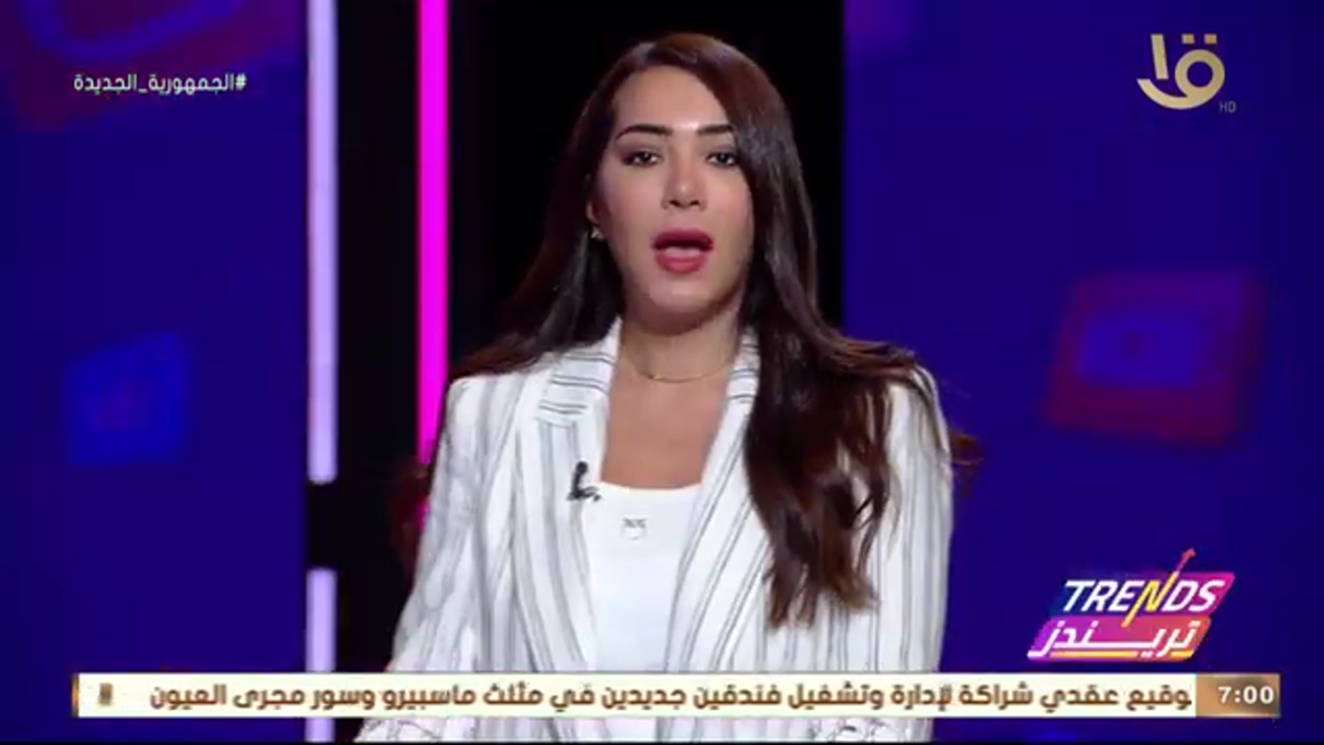 Video thumbnail for تريندز _ _ حفيد عادل امام يتصدر التريند _ اعرف اهم التريندات مع الإعلامية ريهام الشيخ(360