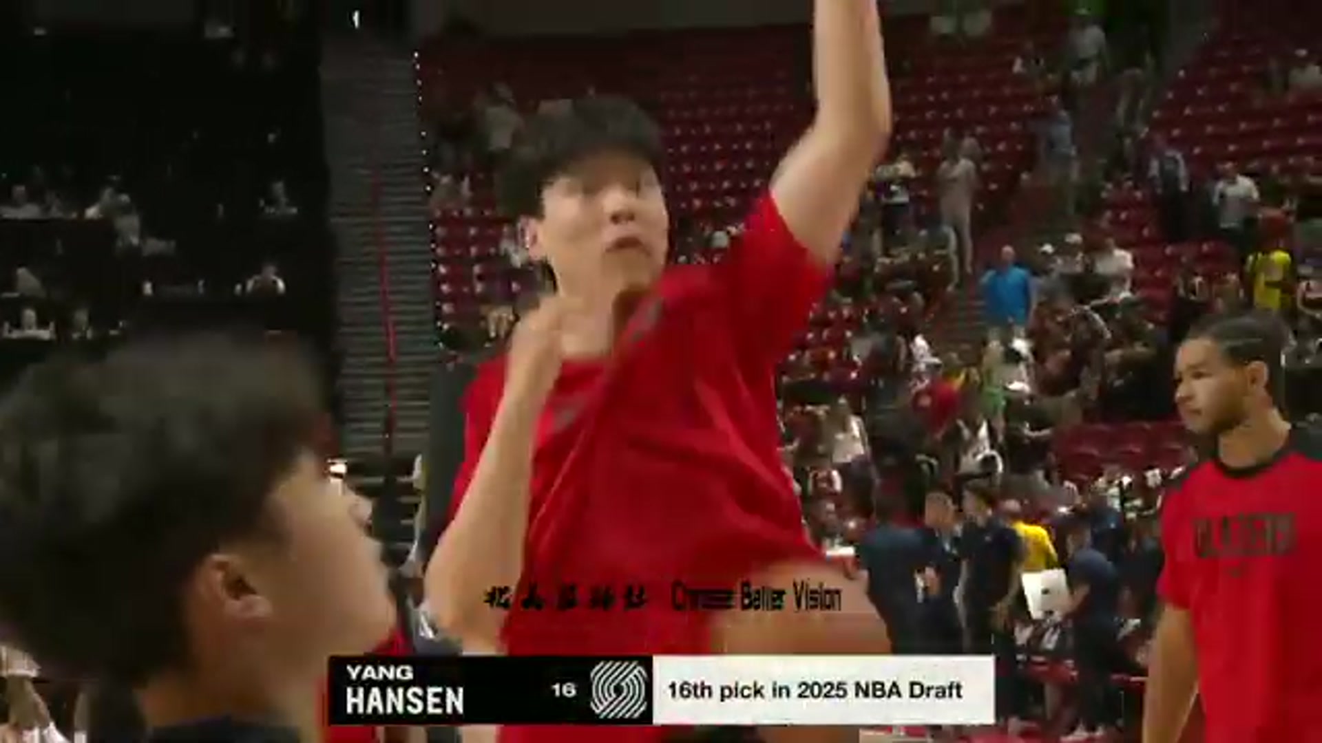 Video thumbnail for Yang Hansen’s Summer League Debut: 10 PTS, 5 AST, 4 REB & 3 BLK for Blazers!