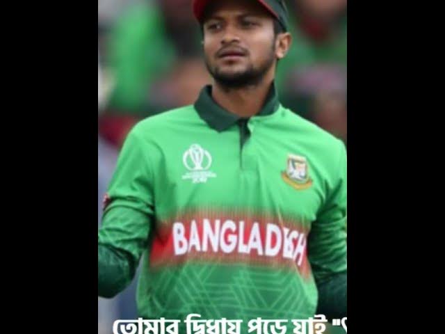 Video thumbnail for July 20, 2025