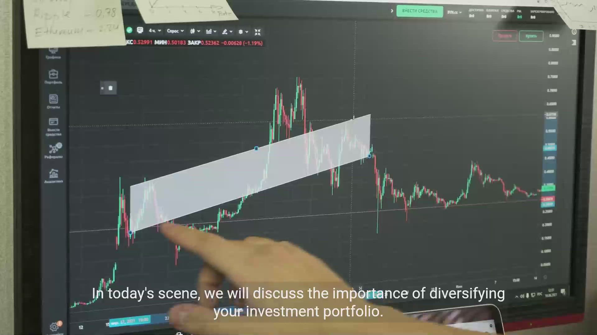 'Video thumbnail for Tips and Tricks for Stock Market Investment'