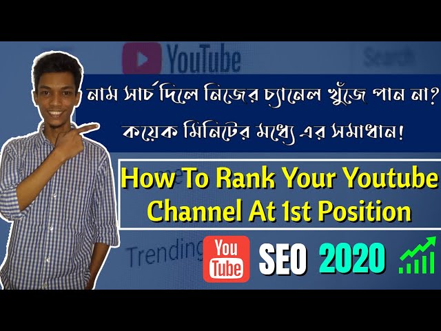 'Video thumbnail for Youtube SEO: How To Rank Your Youtube Channel At 1st Position'