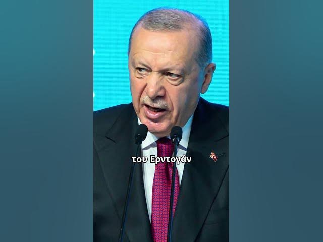 Video thumbnail for Με ρωτούν αν είμαι μαριονέτα της Τουρκίας