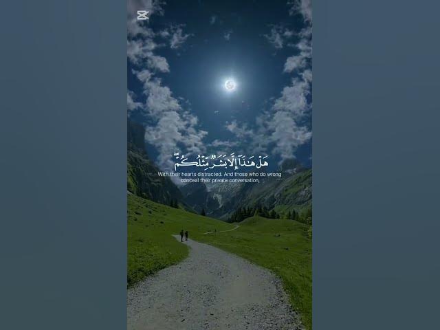 Video thumbnail for #اشتراك #لايك #اكسبلور