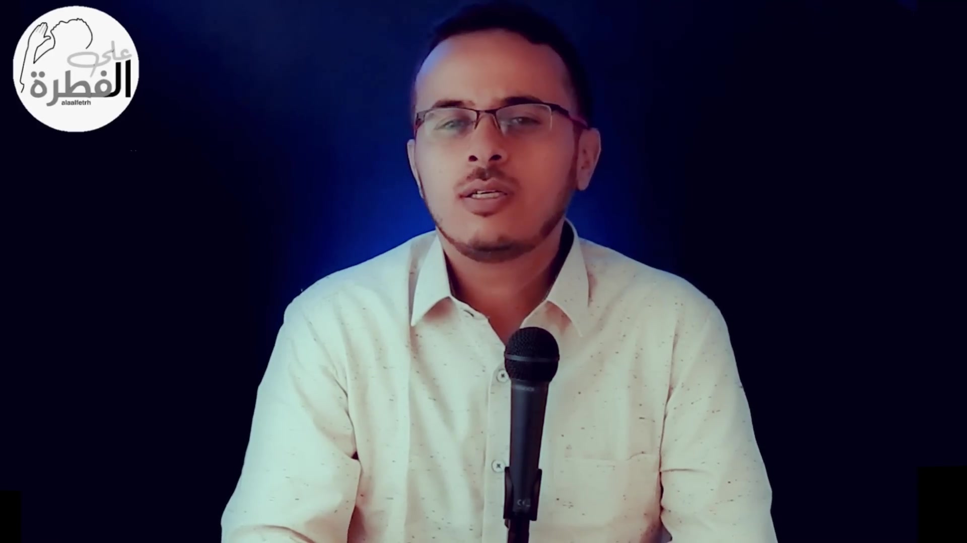 Playlist thumbnail for تمهيد للأرض المسطحة