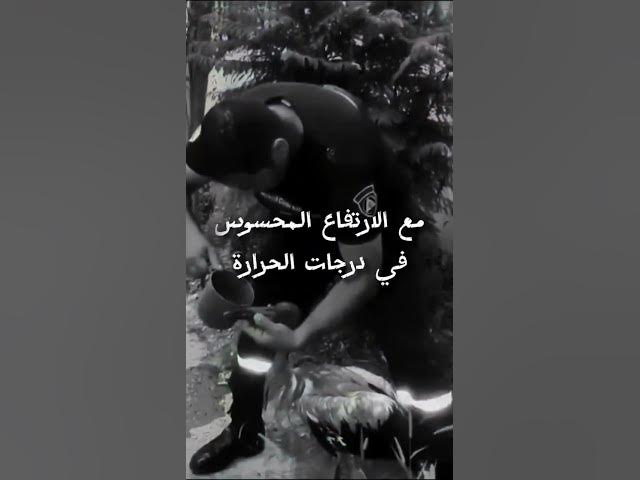 Video thumbnail for فيديو متداول: رجل من الحماية المدنية الجزائرية ينقذ طائر تعرض لضربة شمس