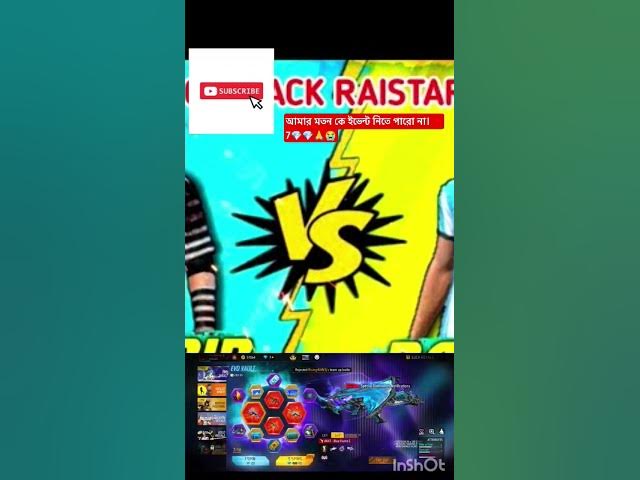 Video thumbnail for এসকে মনিরুল 😭💎💎💎💎💎💎🪽💎🙏😭😭😭😭