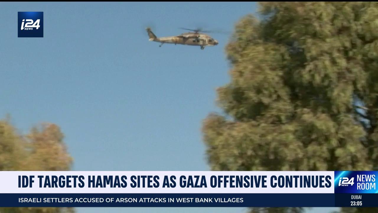 'Video thumbnail for IDF targets Hamas sites as Gaza offensive continues'