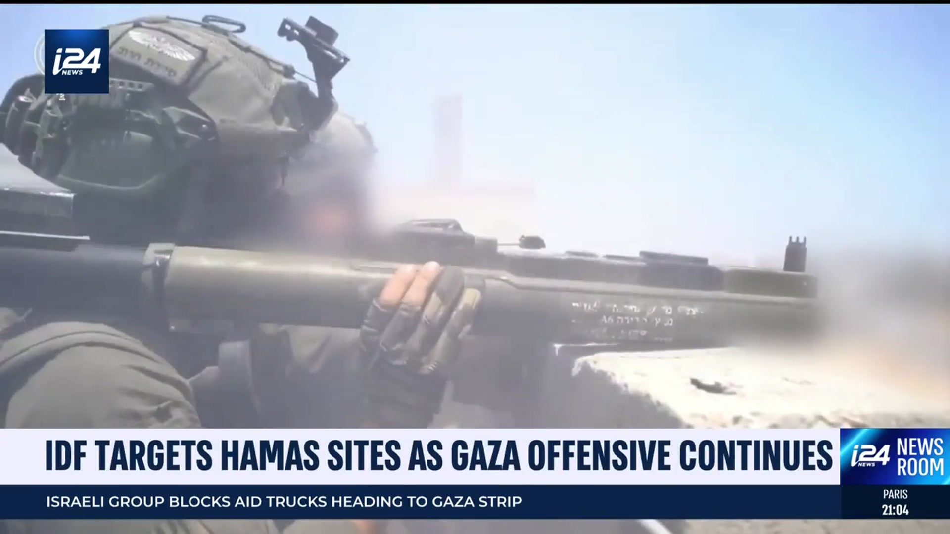 'Video thumbnail for IDF targets Hamas sites as Gaza offensive continues'