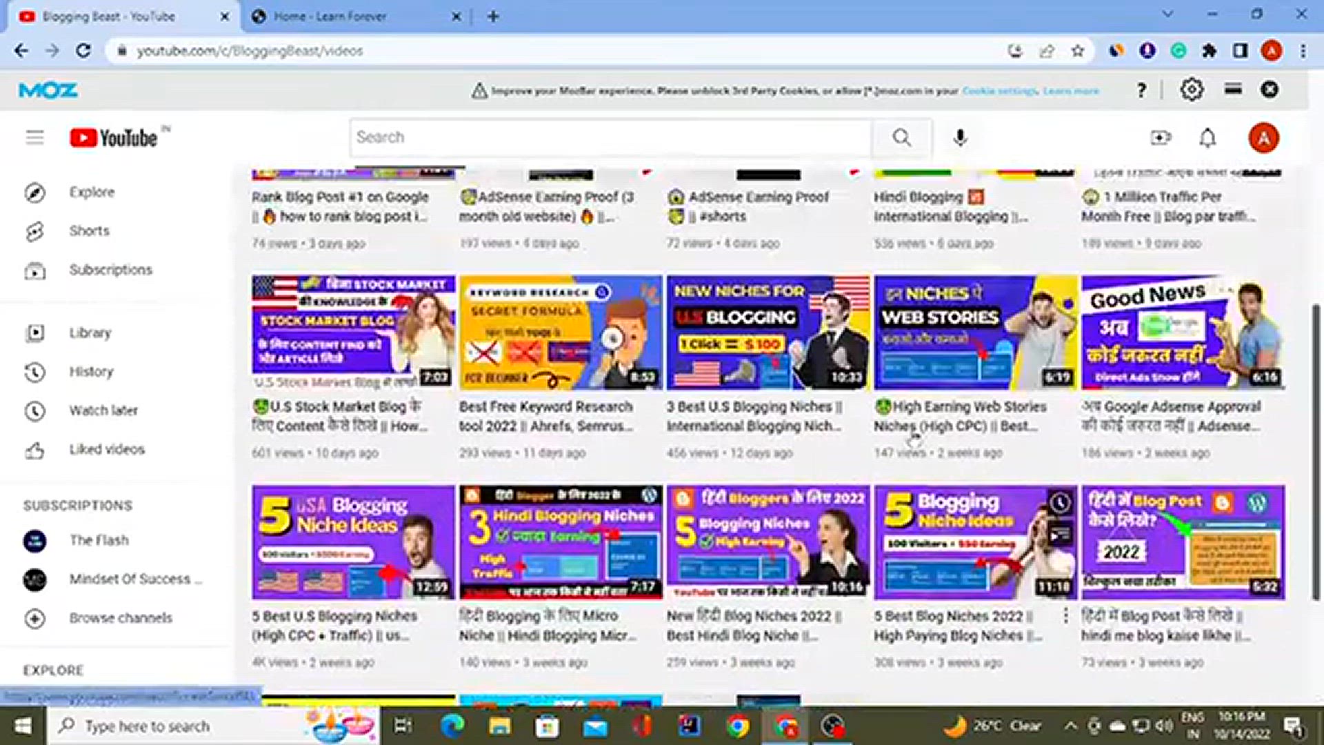 'Video thumbnail for Earn ₹2,00,000 Per Month 🔥 Copy Paste Blogging __ Earn money from Blog #copypastework'