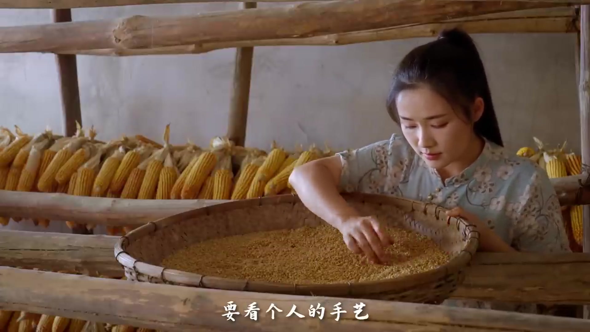 Video thumbnail for 麦芽糖 ——分送给家人的甜蜜心意,是外婆留下的独门手艺【滇西小哥】 (720p 25fps)