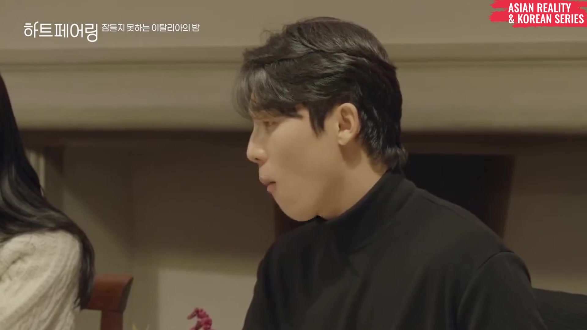 Video thumbnail for Heart Pairing (ซับไทย) Ep.1 5/5