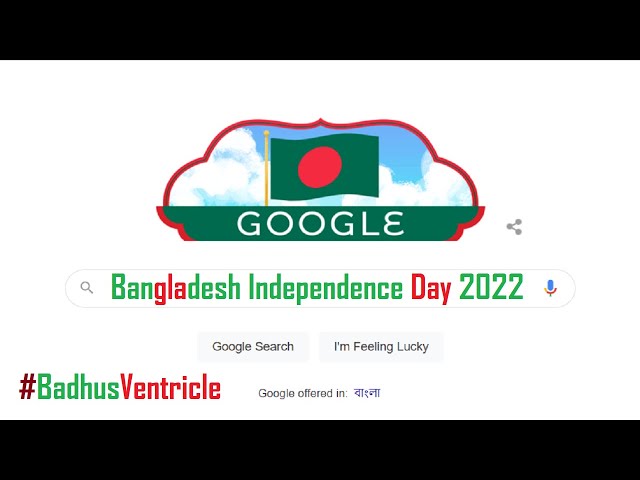 'Video thumbnail for Bangladesh Independence Day 2022 | Google Doodle | #Shorts #YtShorts #Short'