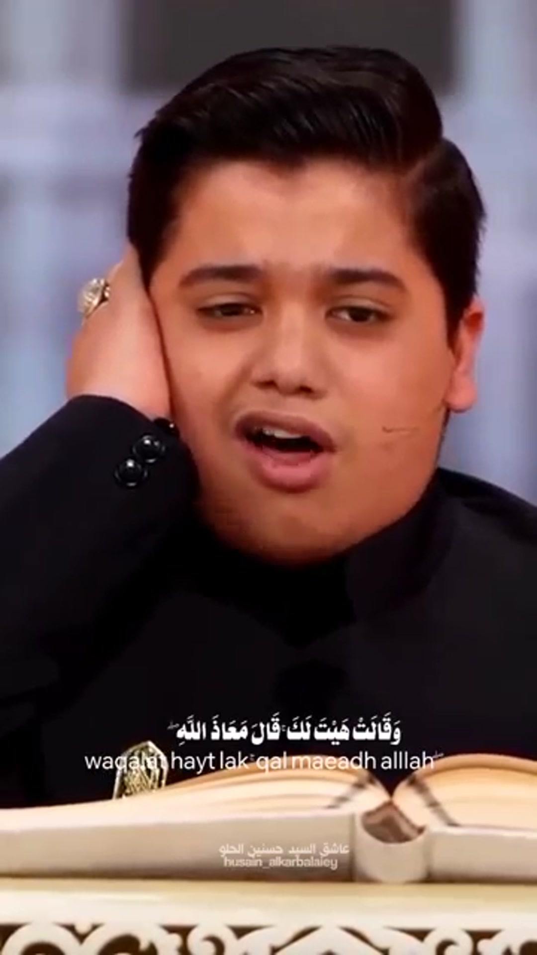 Video thumbnail for وَرَاوَدَتْهُ-الَّتِي-هُوَ-فِي-بَيْتِهَا_56