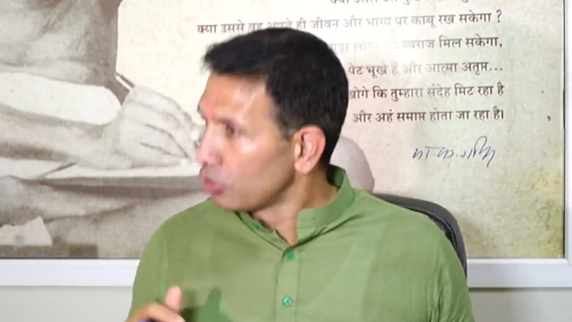 'Video thumbnail for MP Assembly Elections 2023 : जीतू पटवारी भाजपा के 39 प्रत्यशीयों के विरोध को लेकर कसा तंज'