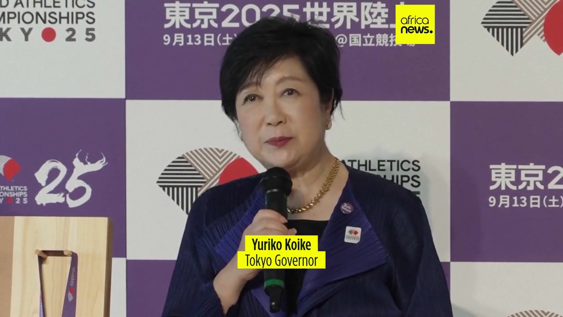 'Video thumbnail for Japan: host city Tokyo unveils World Athletics Championship medals'