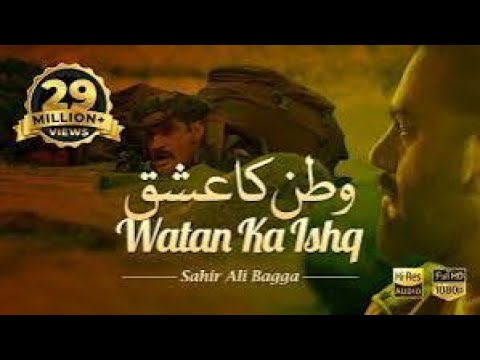 Video thumbnail for 14 August Song |Mili Nagma 2024 |Sahir Ali Bagga#pakistan #nationalsongsofpakistan