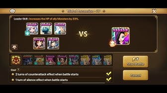 Video thumbnail for Summoners War: TOA Hell - Stage 2 - 3 🌟 - Aug-Sep 2023 - Giana