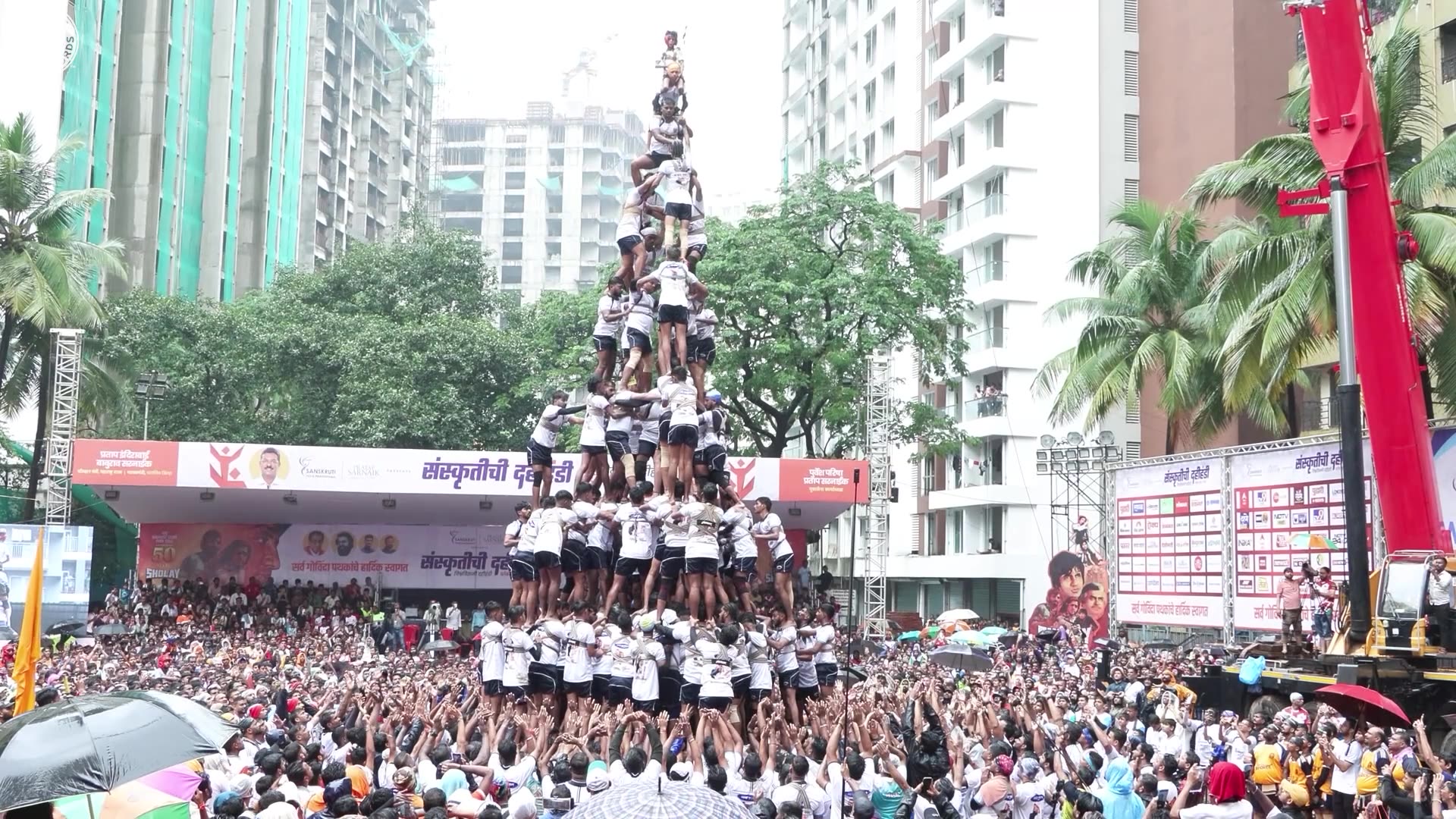 'Video thumbnail for Tallest human pyramid'